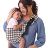 Boba Buddy Fascia Porta Bebe - Jacquard Pied de Poule, Fascia Laterale Porta Bambino Ergonomico con Spallacci Regolabili, Fibbie di Sicurezza e Seduta Ampia, Include Borsa (9-48 Mesi/8-20 kg)