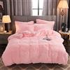 WERDIM Shaggy - Set copripiumino in pelliccia sintetica con chiusura a bottone, con copripiumino e federe, colore: rosa