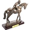 OPO 10 - Cavallo da Collezione in Miniatura in Resina, Circa 19 cm, Mill Reef - 104