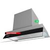 Corbero Corberó - Cappa aspirante gruppo filtrante MARA6075X | 60 cm, 750 m3/h, 3 velocità, filtri alluminio e carbonio, B, inox
