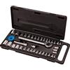 Amtech Am-Tech - Set di chiavi a bussola economico (40 pezzi)