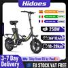Hidoes Bicicletta Elettrica Hidoes C5 con Motore 350W, Batteria al Litio 36V 10.4AH, E-bike Universale per Adulti e Bambini, Bicicletta Elettrica Pieghevole da 14 Pollici