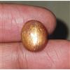 colori di gemme 5,15 Ct Naturale 4 Raggi Stella Dorata Pietra Solare Ovale Cabochon Qualità A...