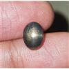 colori di gemme 2,64 Ct Naturale 4 Raggi Stella Nera Pietra Solare Ovale Cabochon Qualità AAA...