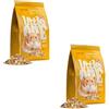 Little One Alimento completo per criceti | Confezione Doppia | 2 x 900 g | Composizione equilibrata | A base di grano, miglio rosso, orzo, fiocchi di mais, semi di zucca e molto altro