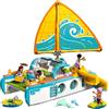 LEGO Avventura sul catamarano ( 685 pz ) FRIENDS 8a+ 42664