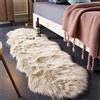 EasyJoy Faux Tappetto di Pelle di Pecora Tappeto, 60 x90 cm Tappeti morbidi e morbidi in peluche Coprisedile in finto pile Tappetino lavabile Tappetini antiscivolo per camera da letto Divano pavimento