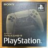 SONY Controller Wireless PlayStation 5 DualSense 30th Anniversary Edition Grigio PS5