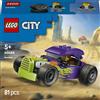 LEGO City 60485 Bolide