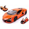 Maisto LAMBORGHINI 74X REVUELTO ORANGE 1:18