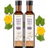 Monte Nativo Olio di Semi di Zucca Monte Nativo (2x500 ml) - Olio di Zucca | Spremuto a Freddo, Vergine e Non Raffinato - Acidi Grassi Omega per Benessere e Cura della Pelle - Ideale per Alimentazione
