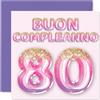Stuff4 80° Biglietto Auguri Compleanno per Donne - Palloncini Glitter Rosa Viola - Cartoline di Buon Compleanno per 80 Anni Donna Mamma Bisnonna Nonna, 145mm Ottanta Ottantesimo Compleanno