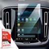 ASZSK Pellicola Proteggi Schermo per Volvo XC40 XC60 XC90, V60 V90 S90 S60 C40 2018-2024 9,2 Navigation Vetro Temperato Pellicola Protettiva per Navigazione Schermo Touchscreen Accessori