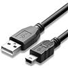 Adhiper UC-E4 Cavo di ricambio Cavo di sincronizzazione dati USB compatibile for Nikon D300 D3100 D3100S D3X D40 D40X D50 D60 D70 D100 D700 D40X D300s Fotocamera Digitale（1.5M / Nero）