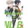 PANINI SPA Wind breaker (Vol. 16)