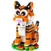 Lego 40491 Anno della tigre
