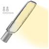 RIGIDON esterno proiettore lampione led, 150W 9498lm luce stradale a led