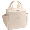 HTTDSLF Borsa Termica Porta Pranzo per Donna e Uomo, Riutilizzabile Borsa Frigo Piccola, Borse Pranzo Termica Isolata, Lunch Bag per Lavoro/Ufficio/Scuola/Picnic/Viaggi (12L)