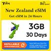 TSIM eSIM Nuova Zelanda | Piano Ricaricabile da 3GB! Codice QR inviato via email entro 24 ore - Scansiona e Usa | Attivazione Automatica con Validità di 30 Giorni | 5G | Solo Dati,Nessun Numero di Telefono