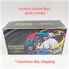 Pokemon Card MEGA Premium Trainer Box MEGA Brave Symphonia M1L M1S giapponese