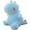 OUKEYI Simpatico giocattolo di peluche a forma di dinosauro, peluche kawaii, morbido cuscino da abbracciare, regalo di compleanno per bambini, ragazze e ragazzi (blu)