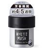 John's Blend Fragrance Gel 85g - White Musk Scent