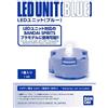 BANDAI SPIRITS Bandai Hobby Gunpla Gundam LED Unit Blue Ver. for Model Kit