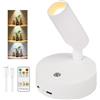 SOAIY Lampada da Parete Orientabile, con Telecomando e Controllo Tattile, Applique LED Ricaricabile 3000mAh, 3 Luci e Intensità Regolabili, Timer 15/30/60 Min, Luci per Camera da Letto e Salotto