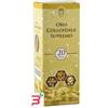 PUNTO SALUTE E BENESSERE SRLS ORO COLLOIDALE SUPREMO 20PPM 100 ML