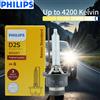 Philips HID D2S 35W Xenon Standard 4200K Auto Originale Faro Auto Lampadine Originali OEM Sostituzione Aggiornamento D2 ECE 85122C1,