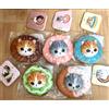 Mofusand Set 5 Peluche Mascotte Gatto Mofusand Ciambella Completo con Etichette 2024 L...