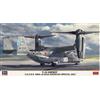 Hasegawa V-22 OSPREY JGSDF 108th AVIATION KIT 1:72