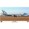 Hasegawa VC-25A 9AW AIR FORCE ONE KIT 1:200