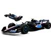 Solido ALPINE A524 N.31 BRAZILIAN GP 2024 E.OCON 1:18
