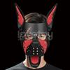LoveToy Rebellion Reign Scarred Alpha Pup Mask Black-Red