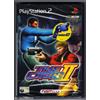 Sony Time Crisis 2