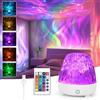 URAQT Onde Proiettore Stelle Soffitto, Aurora Boreale, proiettore soffitto Rotante Graduale a 16 Colori, con Telecomando,Collegare, Led Decorazioni Camera da Letto Proiettore Bambini, per Bambini
