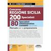 Edizioni Simone Concorso Regione Siciliana 200 specialisti. 80 specialisti amministrativo contabili (Cod. CPI-SAC). Manuale per la preparazione.