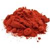 Bongivoanni Farine e Bontà Naturali Paprika Dolce Affumicata DOP (Spagna) 40g: Spezia Gourmet Premium, Aroma Intenso per Barbecue, Salse e Cucina Spagnola. Qualità Garantita.