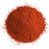 Bongivoanni Farine e Bontà Naturali Paprika Forte Piccante Vasetto 35g - Spezia Macinata Intensa per Cucina Gourmet, Salse, Marinature. Qualità Premium, Gusto Deciso, Perfetta Freschezza.