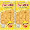 BENTO - Snack di calamari Larb - 1 X 20 GR (Confezione da 2)