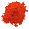 Bongivoanni Farine e Bontà Naturali Paprika Forte Piccante 50g | Spezia Premium Macinata, Gusto Intenso e Colore Vivace | Perfetta per Salse, Marinature, Chili e Piatti Gourmet | Massima Qualità