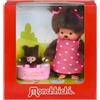 Sekiguchi 204076 - Monchhichi Originale con Vestito a Cuore Rosa e Bebichhichi nel Letto, Peluche Alto Circa 20 cm in Peluche Marrone