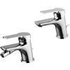 fima-carlo-frattini Set Miscelatori Monocomando Lavabo e Bidet Serie 4 Fima Carlo Frattini