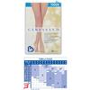 SUNRISE SRL GAMBASAN 70 CALZA AUTOREGGENTE 4 COLORE CAMOSCIO