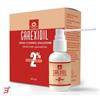 DIFA COOPER SPA CAREXIDIL*SOLUZ CUT 60ML 2%
