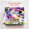 Carta Pokemon Mega Symphonia Pokemon set centrale M1S giapponese con...