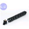 OLIVETTI COMPATIBILE OLIVETTI TONER D-Copia 4000MF NERO 35K COMPATIBILE - B1215