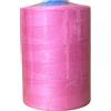 Gnoato Lino Filato per Cucito 100% Poliestere - 10.000 YDS - 93 Colori