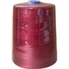Gnoato Lino Filato per Cucito 100% Poliestere - 10.000 YDS - 93 Colori